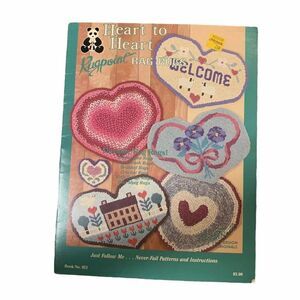 Vintage Rag Rug Rugpoint Pattern Book 1980s Craft